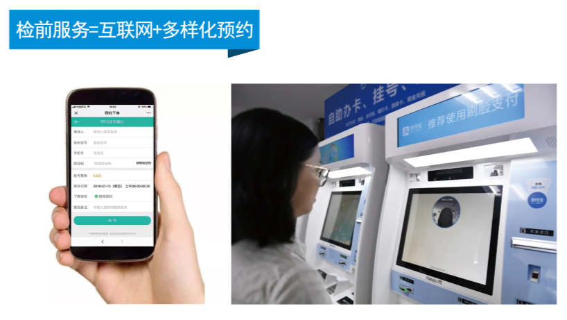 1626771702306352.png 1626771702306352.png